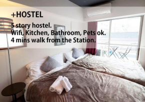 Plus Hostel Twin room 501 - Vacation STAY 37013v